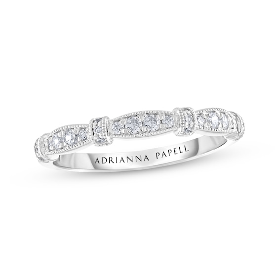 Previously Owned Adrianna Papell Diamond Anniversary Band 1/5 ct tw 14K White Gold