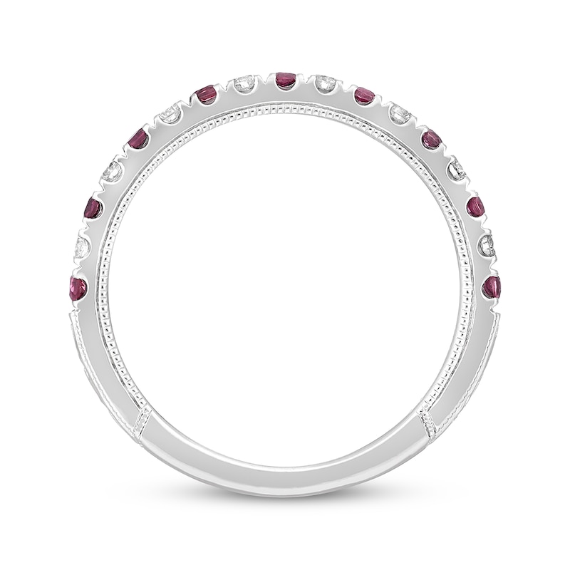 Previously Owned Neil Lane Ruby Anniversary Band 1/5 ct tw Round-cut Diamonds 14K White Gold - Size 9.5