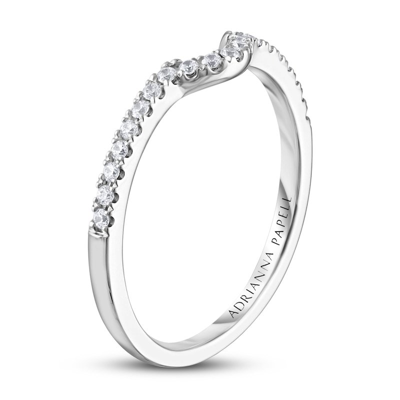 Main Image 2 of Previously Owned Adrianna Papell Diamond Wedding Band 1/8 ct tw 14K White Gold