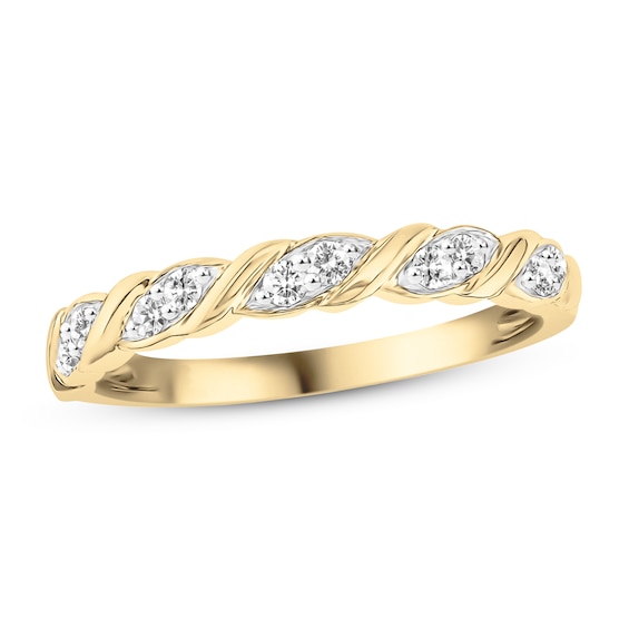 Previously Owned Diamond Anniversary Ring 1/6 ct tw 10K Yellow Gold