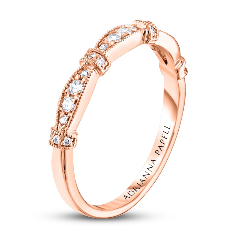 Main Image 2 of Previously Owned Adrianna Papell Diamond Anniversary Band 1/5 ct tw 14K Rose Gold