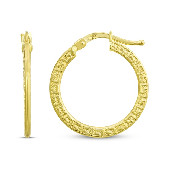 Greek Key Textured Hoop Earrings 14K Yellow Gold 16mm