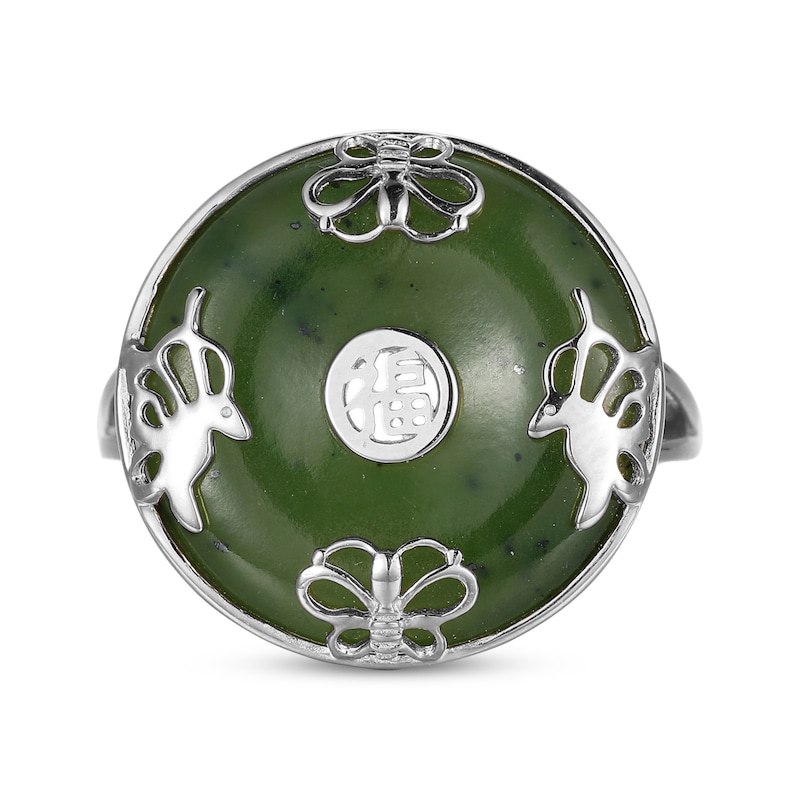 Main Image 3 of Nephrite Jade Donut Ring Sterling Silver