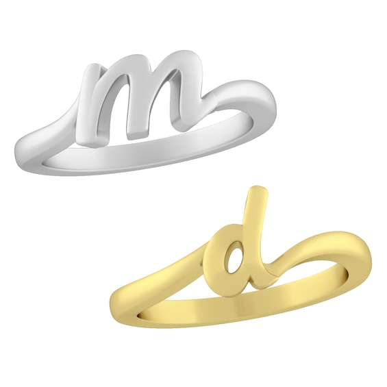 Script Initial Ring (1 Initial)