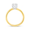 Thumbnail Image 3 of Lab-Created Diamonds by KAY Round-Cut Solitaire Engagement Ring 1 ct tw 14K Yellow Gold (F/VS2)