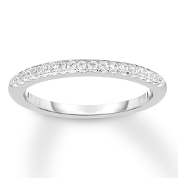 Adore Diamond Wedding Band 1/8 ct tw 14K White Gold