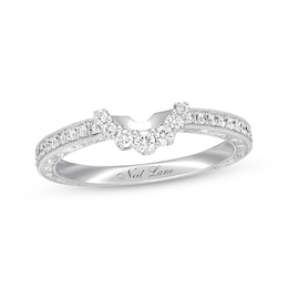 Neil Lane Diamond Wedding Band 1/4 ct tw 14K White Gold