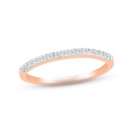 Diamond Wedding Band 1/8 ct tw Round-cut 10K Rose Gold