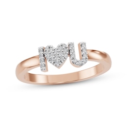 Diamond &quot;I Heart U&quot; Ring 1/10 ct tw 14K Rose Gold-Plated Sterling Silver