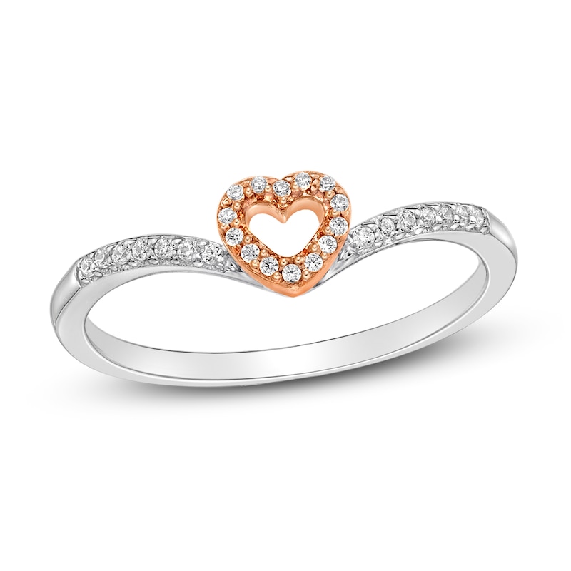 Main Image 1 of Diamond Heart Ring 1/10 ct tw 10K Two-Tone Gold