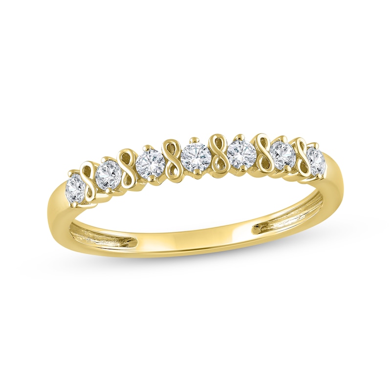 Diamond Infinity Symbol Stackable Ring 1/4 ct tw 10K Yellow Gold