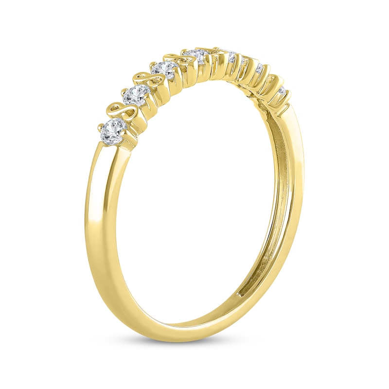 Diamond Infinity Symbol Stackable Ring 1/4 ct tw 10K Yellow Gold