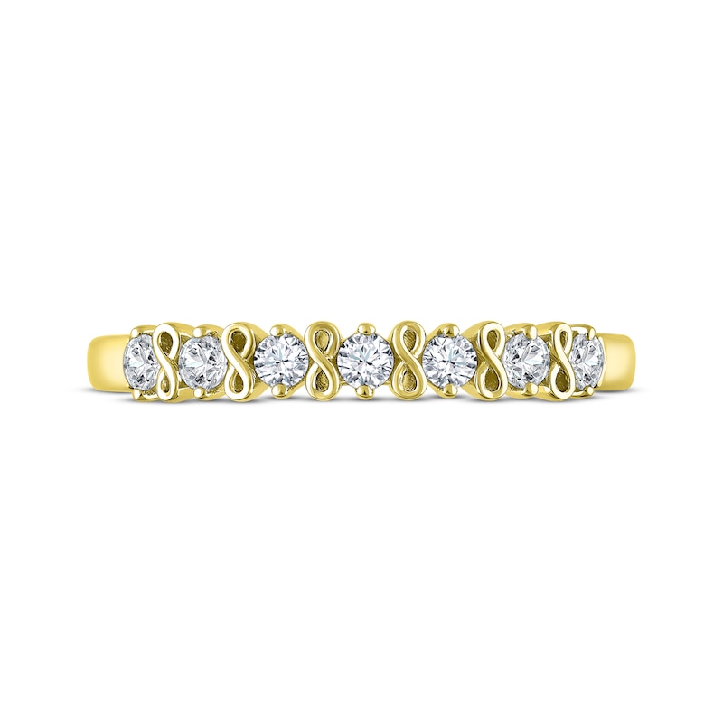 Diamond Infinity Symbol Stackable Ring 1/4 ct tw 10K Yellow Gold