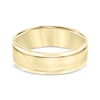 Thumbnail Image 3 of Brushed Center Wedding Band 10K Yellow Gold 7mm