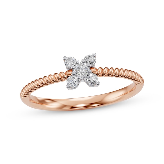 Diamond Five-Stone Flower Ring 1/8 ct tw 10K Rose Gold