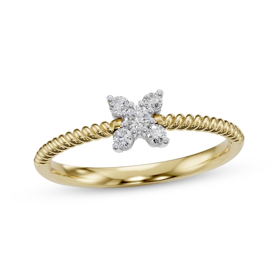 Diamond Five-Stone Flower Ring 1/8 ct tw 10K Yellow Gold