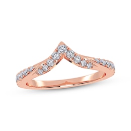 Adore Diamond Chevron Twist Anniversary Ring 1/4 ct tw 14K Rose Gold