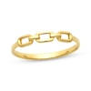 Thumbnail Image 1 of Three-Link Chain Ring 14K Yellow Gold