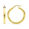 Thumbnail Image 2 of Diamond-Cut Patterned Round Hoop Earrings 25mm 10K Yellow Gold