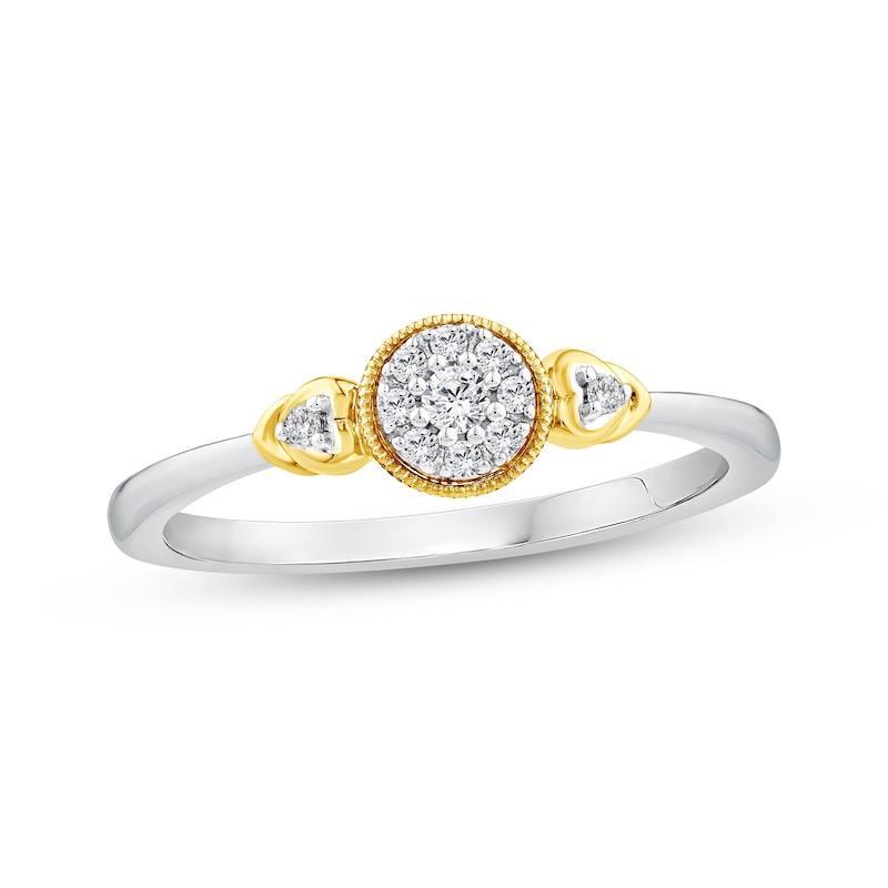 Main Image 1 of Multi-Diamond Promise Ring 1/10 ct tw 24K Yellow Gold Vermeil Sterling Silver