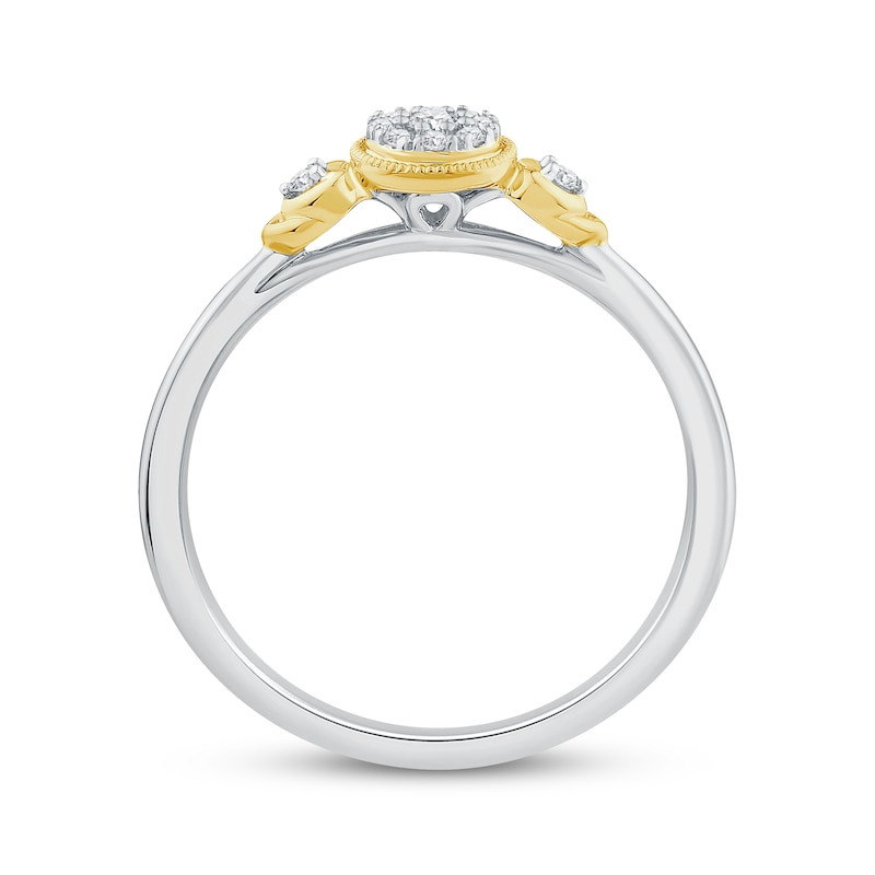 Main Image 3 of Multi-Diamond Promise Ring 1/10 ct tw 24K Yellow Gold Vermeil Sterling Silver