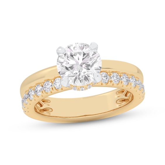 Lab-Created Diamonds by KAY Round-Cut Engagement Ring 4 ct tw 14K Yellow Gold