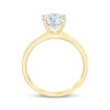 Thumbnail Image 3 of THE LEO First Light Round-Cut Diamond Solitaire Engagement Ring 1-1/2 ct tw 14K Yellow Gold (I/I1)