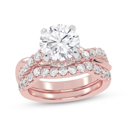 Lab-Grown Diamonds by KAY Round-Cut Double Hidden Halo Bridal Set 3 ct tw 14K Rose Gold