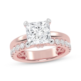 Lab-Grown Diamonds by KAY Princess-Cut Hidden Halo Engagement Ring 2-1/2 ct tw 14K Rose Gold