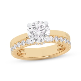 Lab-Grown Diamonds by KAY Round-Cut Engagement Ring 2 1/2 ct tw 14K Yellow Gold (VS2/F)