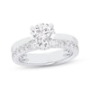 Thumbnail Image 1 of Lab-Grown Diamonds by KAY Round-Cut Engagement Ring 2 1/2 ct tw 14K White Gold (VS2/F)